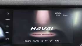 Haval F7 2021 г.в.
