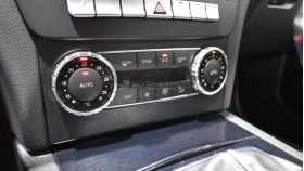 Mercedes-Benz C-Класс 2012 г.в.