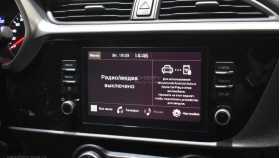 Kia Rio X-Line 2020 г.в.