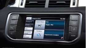 Land Rover Range Rover Evoque 2014 г.в.