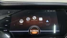 Haval F7x 2020 г.в.