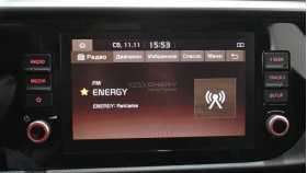 Kia Rio X 2022 г.в.