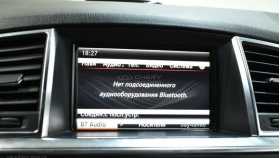 Mercedes-Benz M-Класс 2013 г.в.