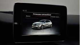 Mercedes-Benz A-Класс 2017 г.в.