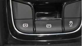 Skoda Kodiaq 2017 г.в.