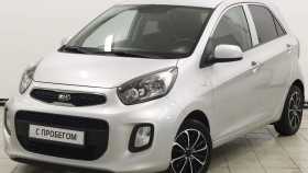 Kia Picanto 2016 г.в.