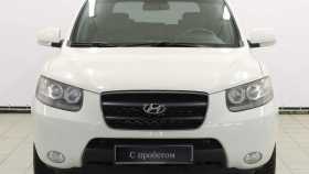 Hyundai Santa Fe 2008 г.в.