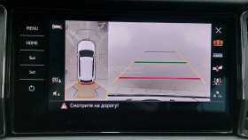 Skoda Kodiaq 2021 г.в.