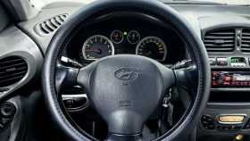 Hyundai Santa Fe 2009 г.в.