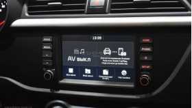 Kia Rio X-Line 2019 г.в.