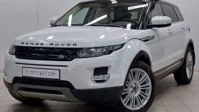 Land Rover Range Rover Evoque 2013 г.в.
