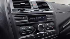 LADA (ВАЗ) Granta 2021 г.в.