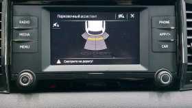 Skoda Karoq 2020 г.в.