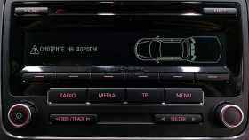 Volkswagen Tiguan 2013 г.в.