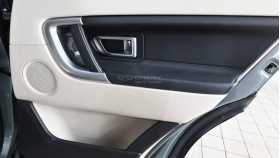 Land Rover Discovery Sport 2018 г.в.