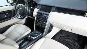 Land Rover Discovery Sport 2018 г.в.
