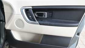 Land Rover Discovery Sport 2018 г.в.