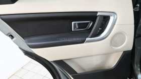 Land Rover Discovery Sport 2018 г.в.