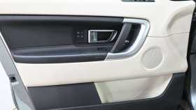 Land Rover Discovery Sport 2018 г.в.