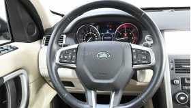 Land Rover Discovery Sport 2018 г.в.