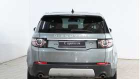 Land Rover Discovery Sport 2018 г.в.
