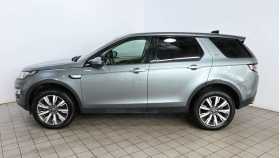 Land Rover Discovery Sport 2018 г.в.
