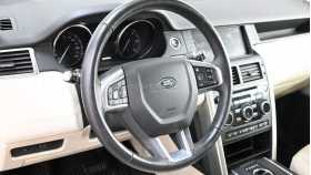 Land Rover Discovery Sport 2018 г.в.