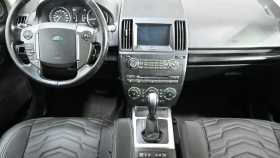 Land Rover Freelander 2014 г.в.