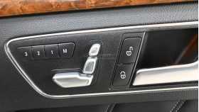 Mercedes-Benz E-Класс 2015 г.в.