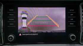 Skoda Kodiaq 2018 г.в.