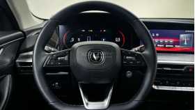 Changan CS35PLUS 2023 г.в.
