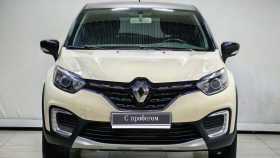 Renault Kaptur 2020 г.в.