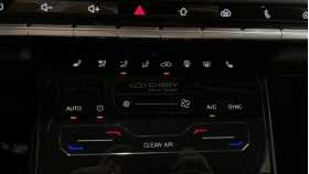 Chery Tiggo 7 Pro 2020 г.в.