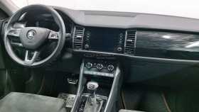 Skoda Kodiaq 2019 г.в.