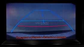 Toyota Venza 2013 г.в.