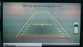 Mercedes-Benz M-Класс 2012 г.в.