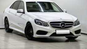 Mercedes-Benz E-Класс 2015 г.в.