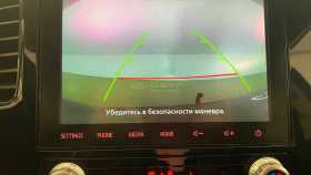 Mitsubishi Outlander 2021 г.в.