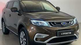 Geely Atlas 2020 г.в.