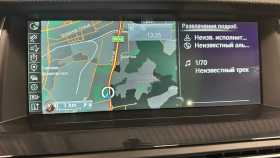 BMW 5 серии 2013 г.в.