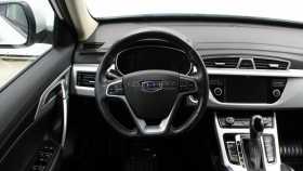 Geely Atlas 2018 г.в.