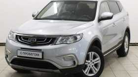 Geely Atlas 2019 г.в.