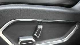 Geely Atlas PRO 2023 г.в.