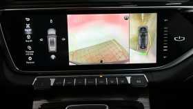 Geely Atlas PRO 2023 г.в.