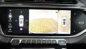 Geely Atlas PRO 2022 г.в.