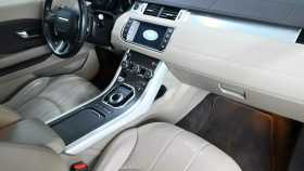 Land Rover Range Rover Evoque 2017 г.в.