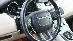 Land Rover Range Rover Evoque 2017 г.в.