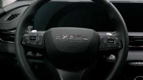 EXEED LX 2023 г.в.