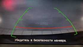 Mitsubishi Outlander 2011 г.в.