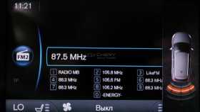 Volvo XC60 2011 г.в.